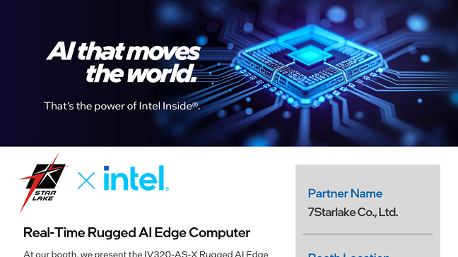 Real-Time Rugged AI Edge Computer