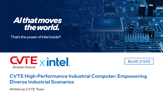 CVTE High-Performance Industrial Computer: Empowering Diverse Industrial Scenarios